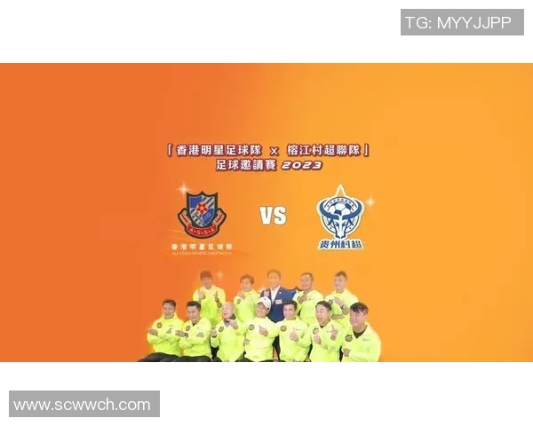 榕江足球明星的崛起与发展探索之路