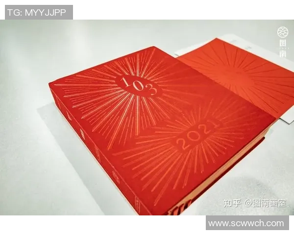 北京足球队逆袭之路的真实故事与奋斗精神全纪录